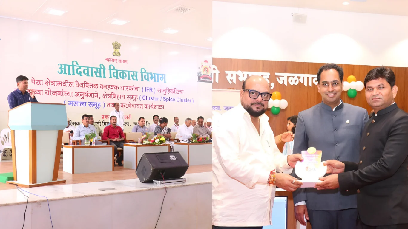 Government Meeting 1